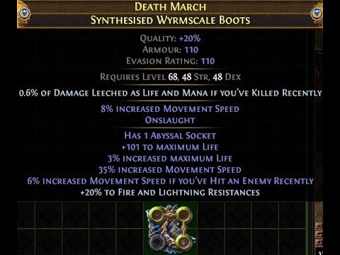 mirrors justin timberlake Synthesis Crafting 101 | Meta Boots