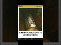 【爆笑】写真で一言にアフレコしてみたpart88#ボケて #アフレコ #写真で一言 #爆笑