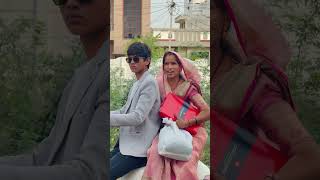Padoshi ki jalan.. #trending