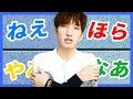 ねえ、今何してんの。これを韓国語で。