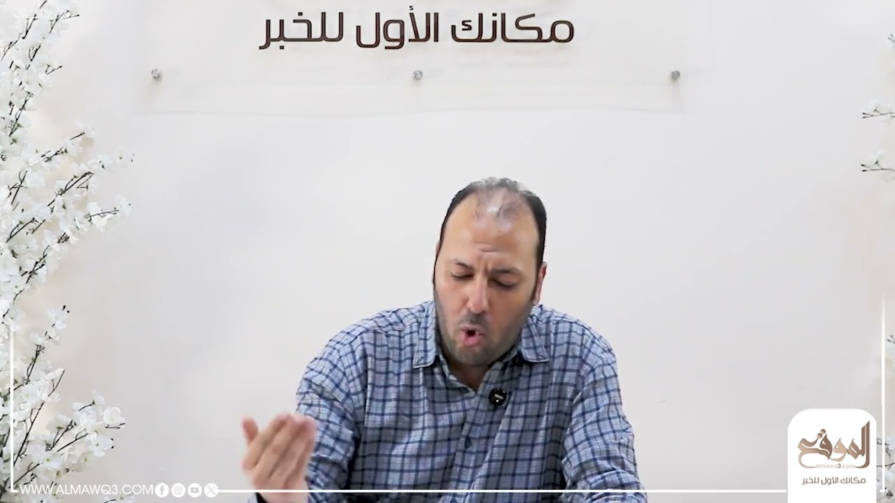 مفاجأة تقلب الموازين في حزب الوفد..لجنة الأحزاب تدرس شرعية البدوي