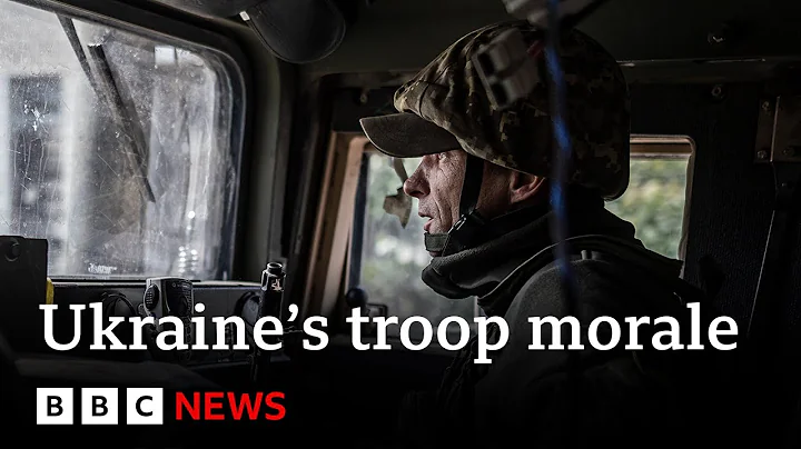 Troop shortage sapping morale, Ukraine’s President Zelensky says | BBC News - DayDayNews