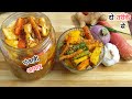 Punjabi Style Gobhi Gajar Shalgam Pickle Recepie | गाजर गोभी शलगम का पंजाबी आचार  Khatta Mitha Achar