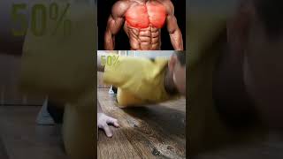 #sports грудні м'язи