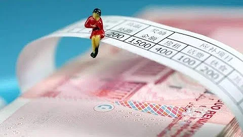 个税抵扣细则来了！6大专项附加扣除，看看你能省多少钱？ - 天天要闻