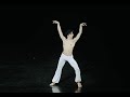 首藤康之  Yasuyuki Shuto  Greek Dance