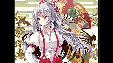 月まで届け不死の煙 Mp3 月まで届け不死の煙 Mp3