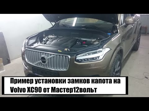 Другий крок: Виділити зачіпку та відпустити її