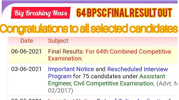 BREAKING NEWS : 64 BPSC FINAL RESULT OUT