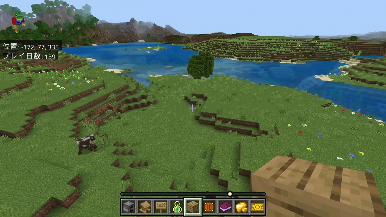 参加型　遊び場作り