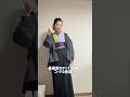 雨なのでポリ着物に撥水ジャンスカ合わせてみた! #着物 #kimono #着物コーデ #サクランキモノ #shorts