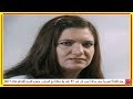 رحيل الفنانة السورية سحر مرقدة أمس عن عمر 57 عاما بعد معاناة مع المرض ونجوم كثيرين فقدناهم فى 2017 