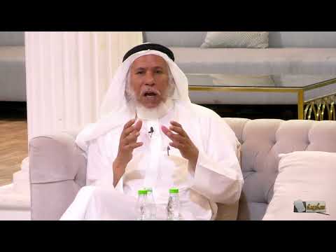 فوائد الشبت عبدالرحمن السالم سكربت77