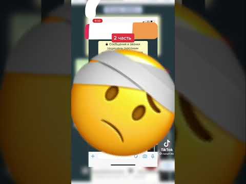 Каскеленские перекупы. Нинка 1 часть