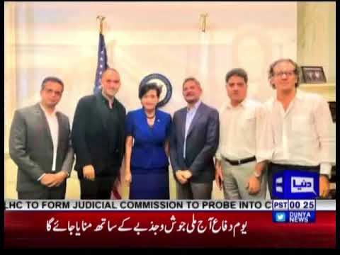 Dr Asif Mahmood meeting with congress weans for Kashmir Azmat Aziz gill ...