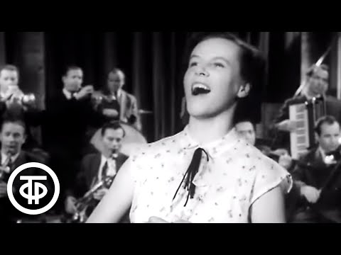 Гелена Великанова - Старый парк