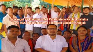 VC Electiono TMP Candidateno Kwplai Khwlaina Bagwi MDC Utpal Debbarma Teliamura Blocko Khopjak