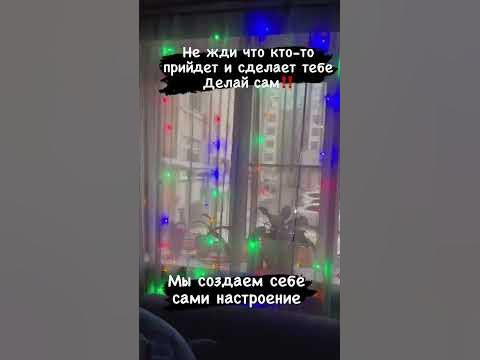 ‼️не ждите чуда - чудите сами‼️ - YouTube