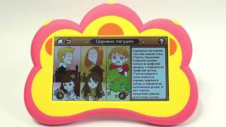 Развивающий планшетный компьютер B B PAW Умный Медвежонок screenshot 3