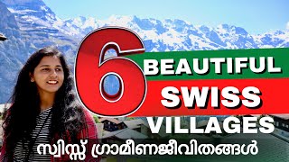 6 Must Visit Beautiful Switzerland Villages Around Lauterbrunnen | Switzerland Malayalam Vlog