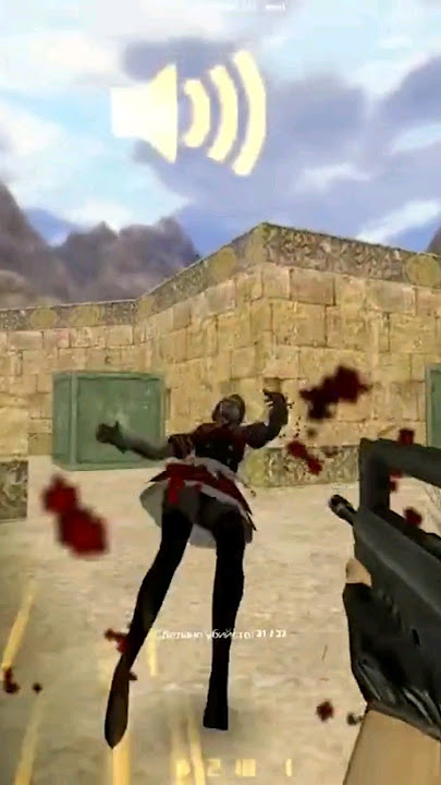 CS 1.6 Go Go Go #funny #cs16 #cs #counterstrike