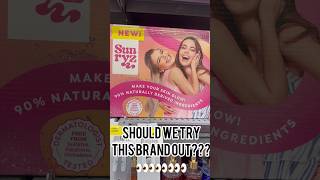 Let’s Checkout the NEW Summer Bodycare @Walmart