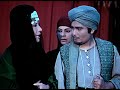الفيلم العربي فجر الإسلام بطولة سميحة أيوب ومجوى ابراهيم بدون حذف 