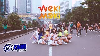 [KPOP IN PUBLIC CHALLENGE] Weki Meki 위키미키 - I don't like your Girlfriend by CALLIXTUS from INDONESIA