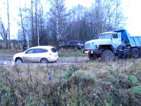 Клуб Санта Фе в Ухте