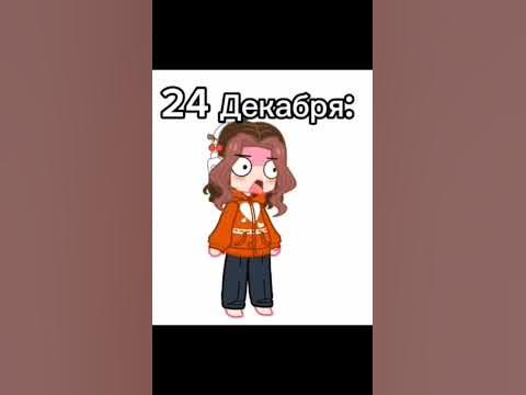 ЯПИИИИ☺ - YouTube