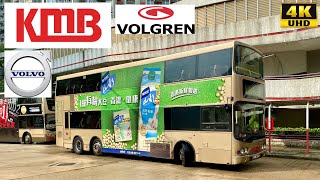 kmb 11k Hung Hom To Chuk Yuen Estate Volgren Cr233ld Volvo B10tl Super Olympian 3asv453 Kt5824