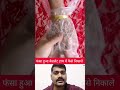 फंसा हुआबास्केट कैसे निकालो 😱 #remix #funk #beats #reaction