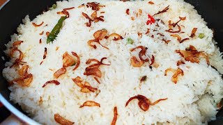 ঝরঝরে পোলাও রান্নার পারফেক্ট রেসিপি | Jhorjhore Polao Rannar Perfect Recipe | Polao Recipe