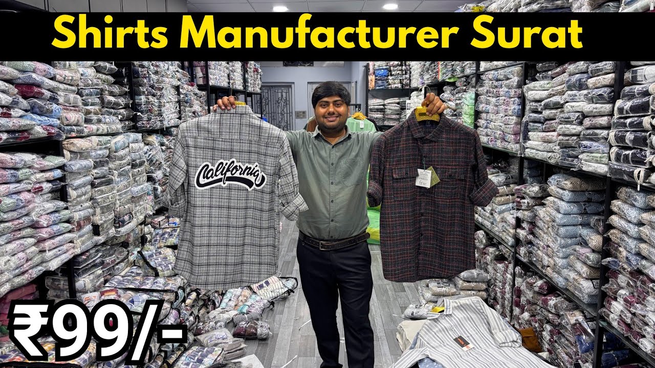 Shirts ₹99/- Shirts Manufacturer In Surat ||Shirts Wholesale Market In Surat ||Kamdhenu Shirts Surat