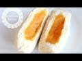 Chinese Sweet Potato Custard Buns 獨家秘製奶皇包 - JosephineRecipes.co.uk