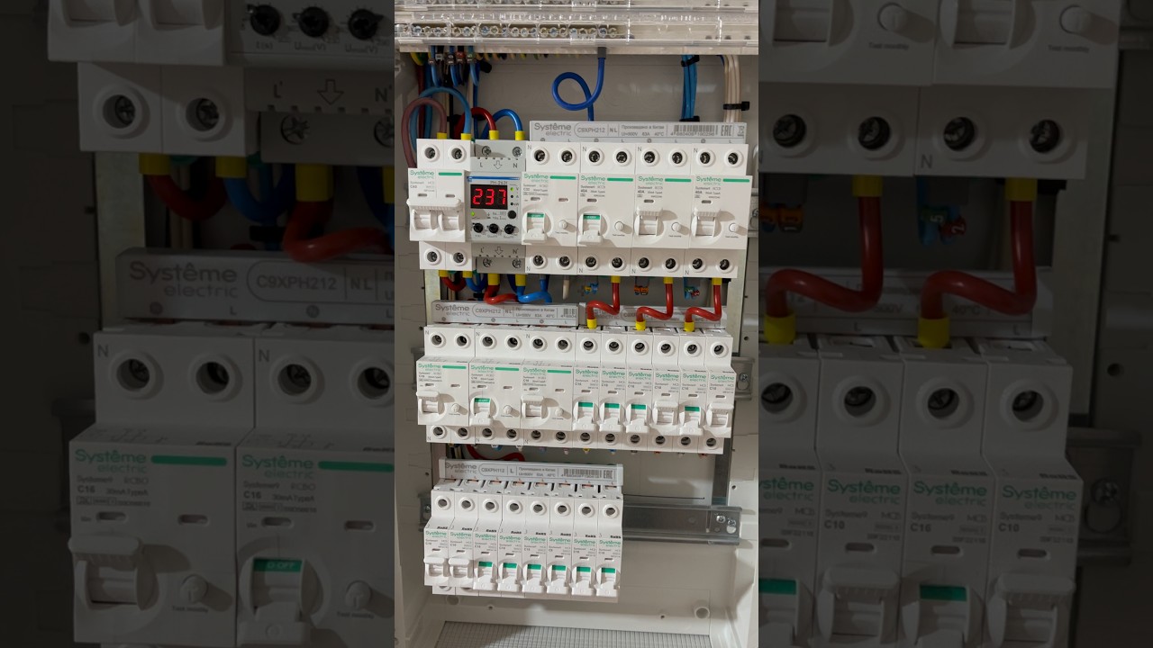 Небольшой,но с душой! Systeme9 