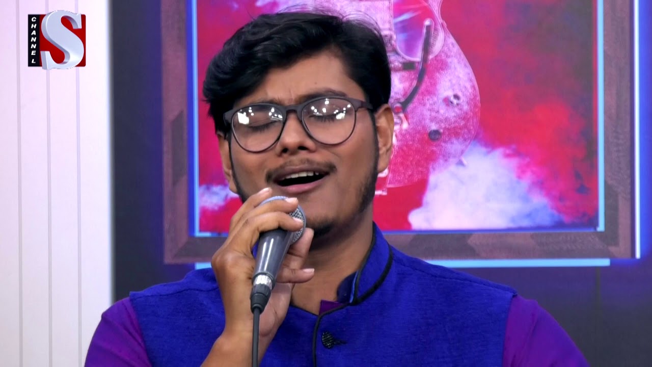 এইচ এম আলাউদ্দিন। H.M. Alauddin |  তারুণ্যের গান I Tarunner Gaan | Musical Program I Channel S 2019