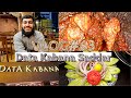 Rawalpindi ki mazedaar chicken karahi  data kabana saddar explorewithibrahimreal