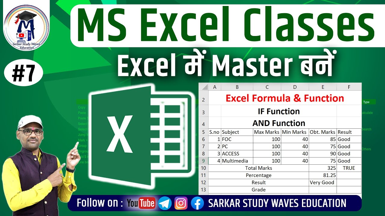 7 Excel में बनें Master | MS Excel Tutorial | Marksheet IF Function ...