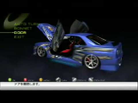 国内即発送 首都高バトルx 家庭用ゲームソフト Pnl Ro 国内即発送 首都高バトルx 家庭用ゲームソフト Pnl Ro