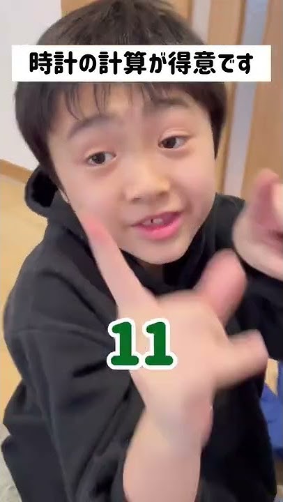 れおちゃんねる Youtube
