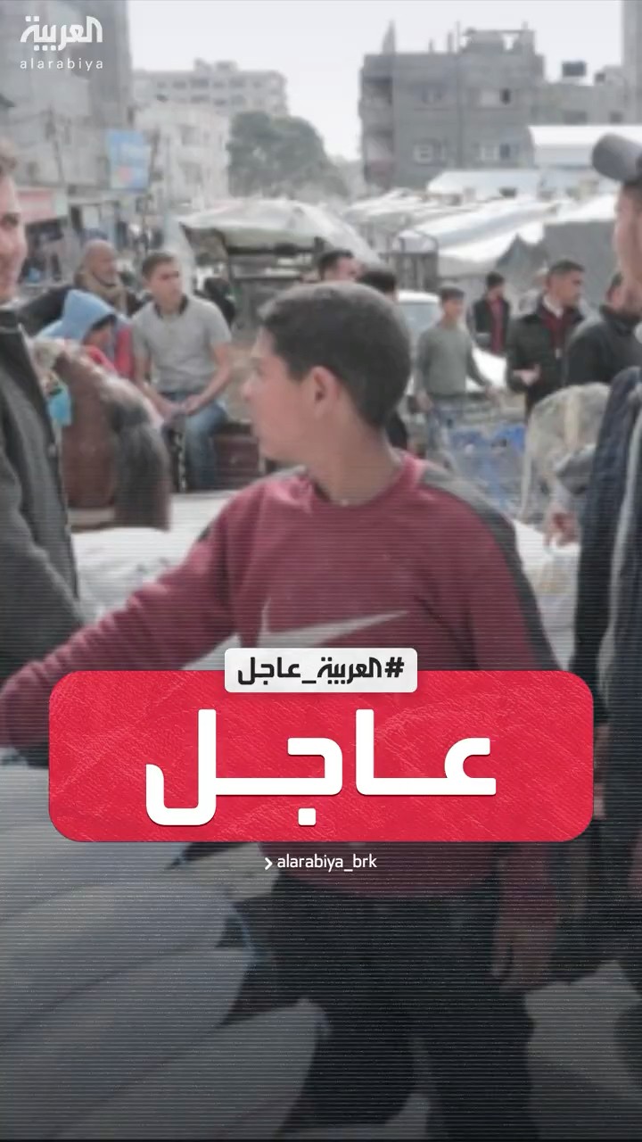الأمم المتحدة: من الضروري إزالة القيود على إيصال المساعدات لغزة