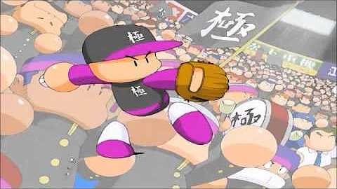 パワプロ9 Op Tomorrow 未来への翼 Full Ver歌詞付 تحميل Download Mp4 Mp3 パワプロ9 Op Tomorrow 未来への翼 Full Ver歌詞付 تحميل Download Mp4 Mp3