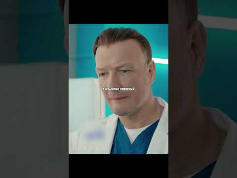 Беременная девcтвенница | #shorts