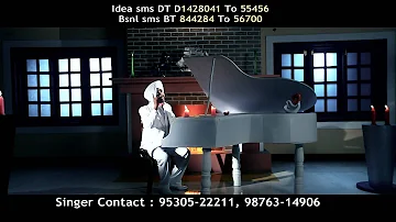 Jassi Bains | Gal-Baat | Full HD Brand New Punjabi Song