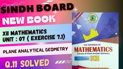 Exercise 7.1 | Q.11 Solved | Unit 7 Plane Analytical Geometry | Straight Line | New book Maths 12th