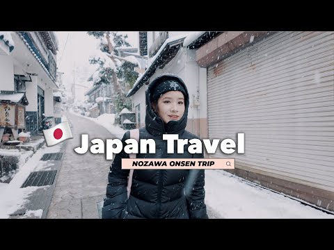 CRAZIEST Japanese FIRE Festival 🔥 First time Snowboarding in Nozawa Onsen, Japan | Japan Travel Vlog