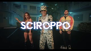 (FREE) Sfera Ebbasta x Capo Plaza Type Beat - "Sciroppo"