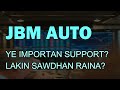 JBM AUTO SHARE LATEST NEWS - JBM AUTO NEWS - JMB AUTO TARGET - JBM AUTO TECHNICAL ANALYSIS #jbmauto