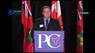 20070610, John Tory, Leader of Ontario PC Party, Toronto, Canada, CCCVideo